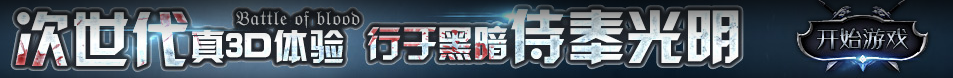天瑞網